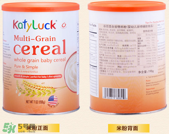谷百katyluck米粉好嗎？美國谷百katyluck米粉怎么樣？