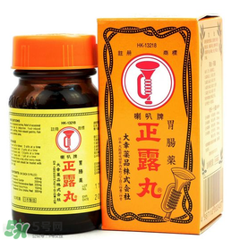 正露丸保質(zhì)期多久？喇叭牌正露丸保質(zhì)期多長？