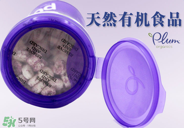plum泡芙怎么樣?plum泡芙好不好？
