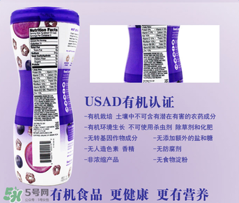plum泡芙怎么樣?plum泡芙好不好？