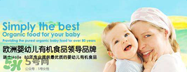 泓樂(lè)奶粉4段怎么樣？泓樂(lè)奶粉4段好不好？