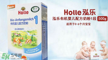 泓樂奶粉積分兌換說明 泓樂奶粉積分怎么兌換？