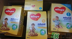 milumil米路米奶粉怎么樣？milumil米路米奶粉好嗎