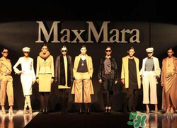 maxmara是什么牌子？maxmara是奢侈品嗎？
