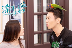 王麗坤太陽(yáng)鏡是什么牌子？王麗坤太陽(yáng)鏡是哪個(gè)品牌？