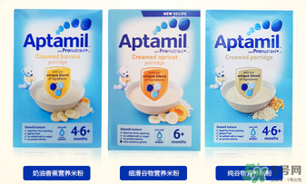 愛(ài)他美米粉怎么樣？愛(ài)他美米粉好不好？