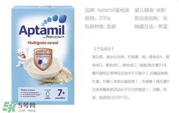 愛(ài)他美米粉成分如何？愛(ài)他美米粉成分表