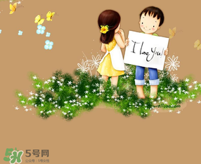 5月20日民政局上班嗎？2017年5月20日民政局上班嗎？