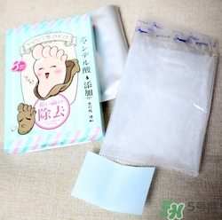 2017足膜哪個牌子好？2017足膜推薦