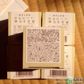 Rafra是什么牌子？是什么檔次？