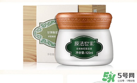 膜法世家是哪個國家的？膜法世家好用嗎