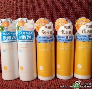 Rafra是什么牌子？是什么檔次？