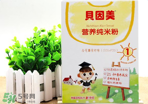 貝因美米粉多錢(qián)一盒？貝因美米粉價(jià)格多少？