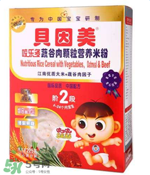 貝因美米粉上火嗎？貝因美米粉會不會上火？