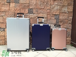 rimowa日默瓦拉桿箱怎么樣？日默瓦行李箱好用嗎？