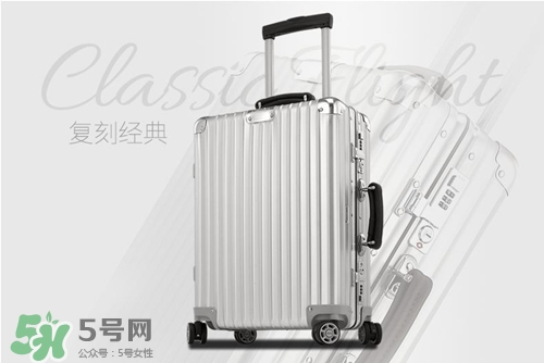rimowa日默瓦拉桿箱怎么樣？日默瓦行李箱好用嗎？