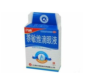 閃亮滴眼液怎么樣？閃亮滴眼液紅和藍的區(qū)別