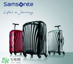 日默瓦和新秀麗哪個(gè)好？rimowa和新秀麗拉桿箱哪個(gè)更好？