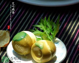 艾葉煮雞蛋孕婦能吃嗎？懷孕可以吃艾葉煮雞蛋嗎？