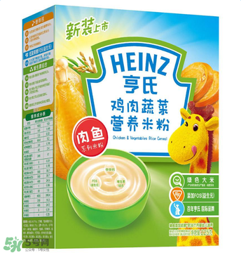 亨氏米粉報(bào)價(jià)多少？亨氏米粉價(jià)格多少？