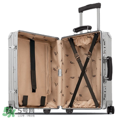 rimowa日默瓦箱子怎么改密碼？日默瓦拉桿箱怎么設(shè)置密碼？