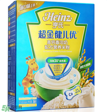 亨氏米粉是哪個(gè)國家的品牌？亨氏米粉品牌介紹