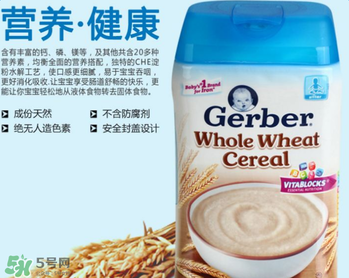 亨氏米粉和嘉寶米粉哪個好？亨氏米粉和嘉寶米粉誰好？