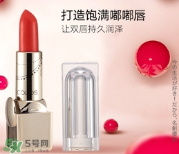 名創(chuàng)優(yōu)品口紅安全嗎？名創(chuàng)優(yōu)品口紅合格嗎？