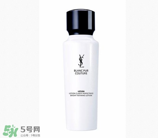 ysl純白系列好用嗎？ysl純白精華液好用嗎？