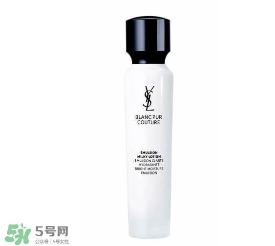 ysl純白系列好用嗎？ysl純白精華液好用嗎？