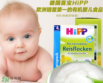 喜寶米粉怎么樣？喜寶米粉如何？
