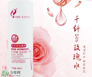 2017玫瑰水哪個(gè)牌子好？2017玫瑰水品牌排行榜