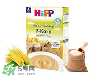hipp喜寶米粉含鐵嗎？hipp喜寶米粉含鐵量如何？