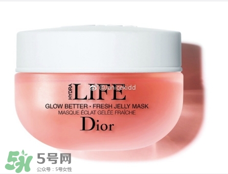迪奧花植水漾保濕系列有哪些？dior花植水漾保濕系列價(jià)格