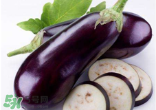 孕婦不能吃茄子嗎？為什么孕婦不能吃茄子？