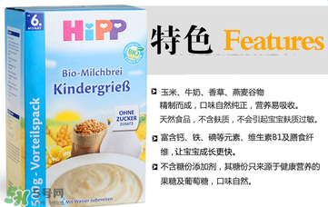 喜寶米粉含奶粉好嗎？喜寶米粉含奶粉好不好？