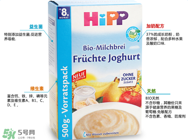 喜寶米粉含奶粉好嗎？喜寶米粉含奶粉好不好？
