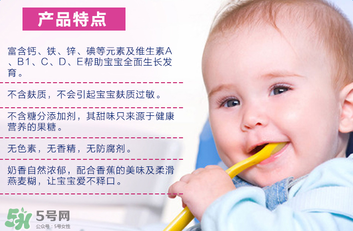 喜寶米粉含糖嗎？喜寶米粉含不含糖？