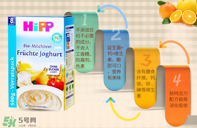 喜寶米粉含益生菌嗎？喜寶米粉含不含益生菌？