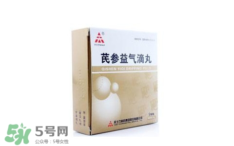 芪參益氣滴丸能長(zhǎng)期服用嗎？芪參益氣滴丸適用人群