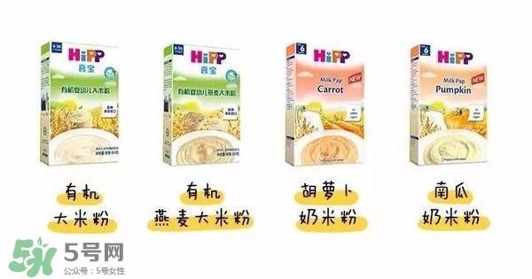 hipp喜寶米粉種類 喜寶米粉有多少種類？