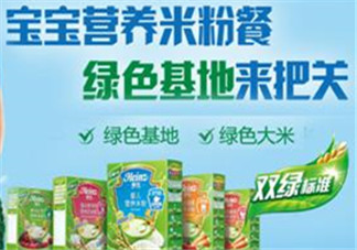 亨氏米粉報(bào)價(jià)多少？亨氏米粉價(jià)格多少？