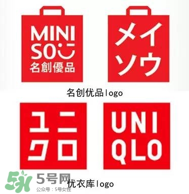 名創(chuàng)優(yōu)品是哪個國家的？名創(chuàng)優(yōu)品是日本的嗎？