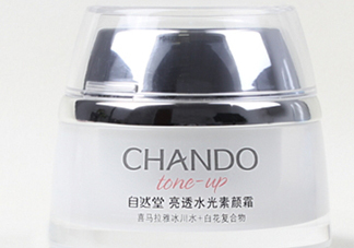 自然堂素顏霜怎么樣？自然堂素顏霜好用嗎？