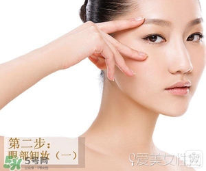 2017卸妝水哪個(gè)牌子好？2017卸妝水品牌排行榜