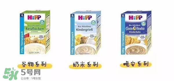 hipp喜寶米粉種類 喜寶米粉有多少種類？