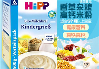 hipp喜寶米粉分段 hipp喜寶米粉怎么分段？