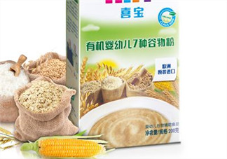 喜寶七種谷物米粉怎么樣？喜寶七種谷物米粉好不好？