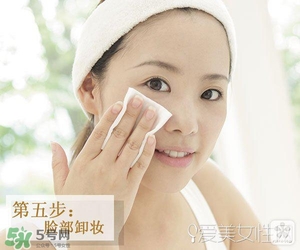 2017卸妝水哪個(gè)牌子好？2017卸妝水品牌排行榜