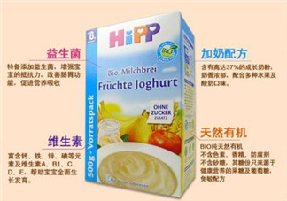 喜寶米粉含益生菌嗎？喜寶米粉含不含益生菌？
